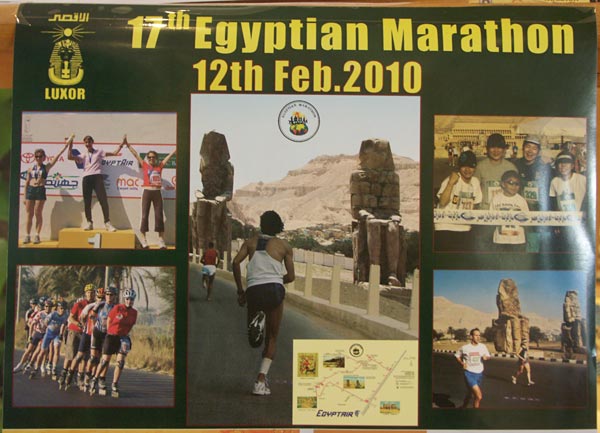 Egyptian Marathon, Luxor 2010, inline skating.