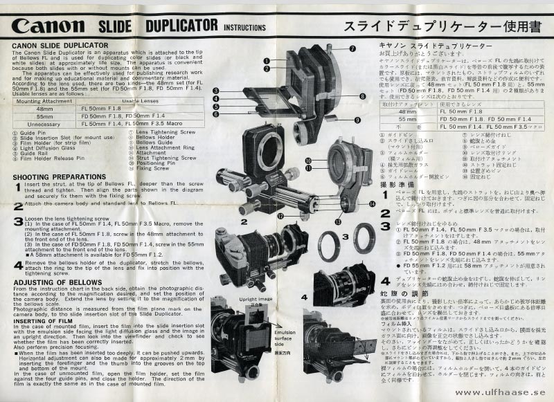 Canon Slide Duplicator, instructions/manual